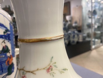 A Chinese famille rose 'playing boys' vase, Qianlong mark, Republic